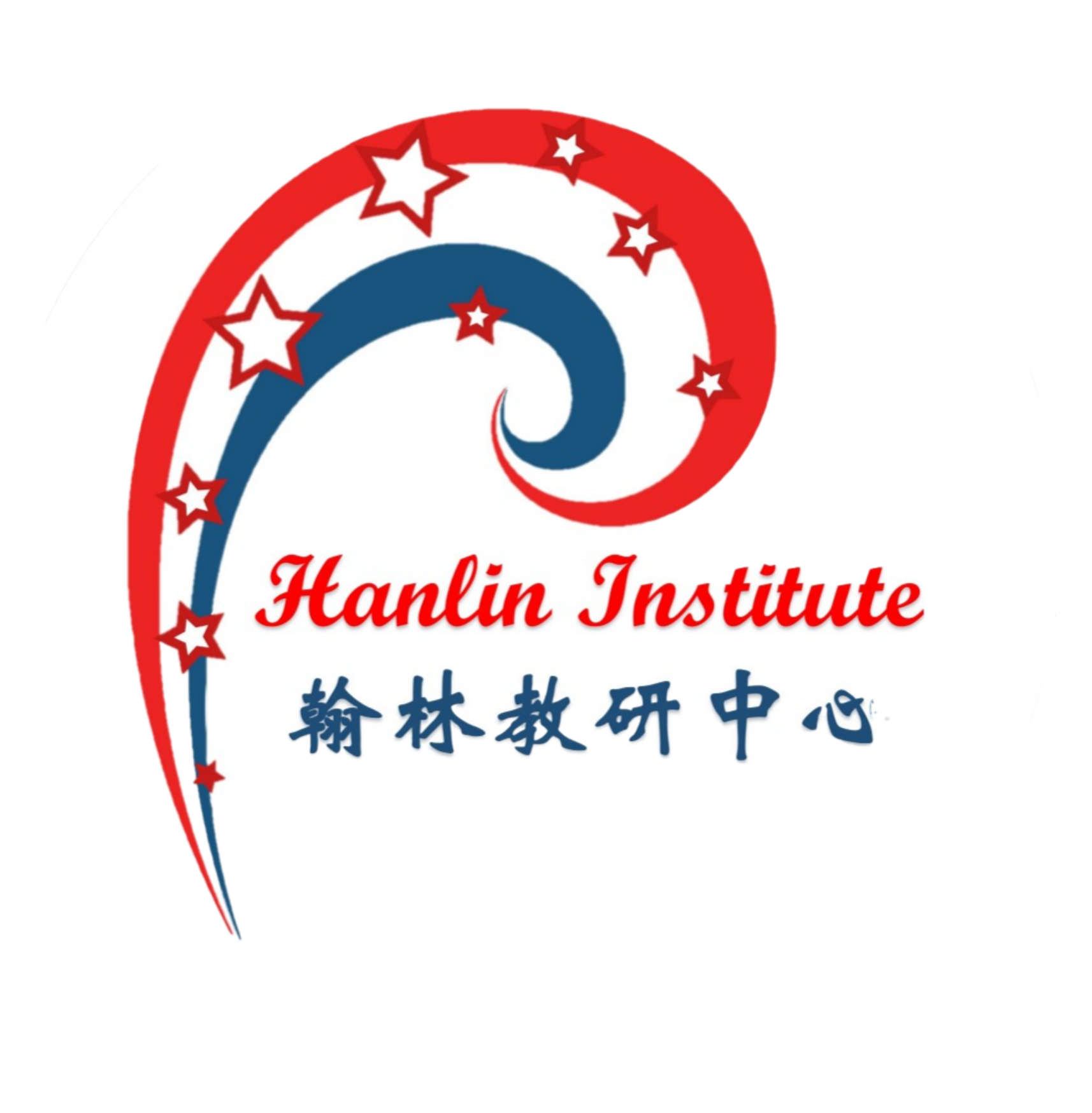 2023 Hanlin National Art and Creativity Contest – Hanlin Institute