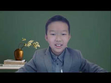 Load and play video in Gallery viewer, 翰林脑力战队