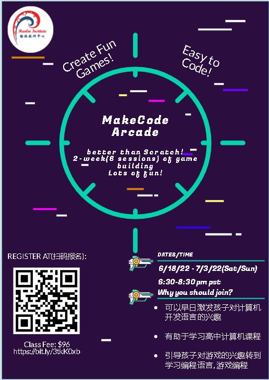 MakeCode Arcade, Learn to Code While Creating Fun Games! Easy to Code! To Stimulate Children's Interest in Programming